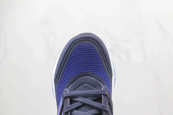 Adidas Ultraboost 21 Teaser Shadow Navy - Imagem 4