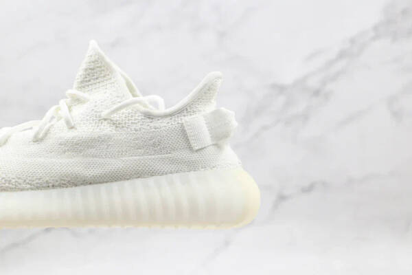 Adidas Yeezy Boost 350 V2 Cream/Triple White - Imagem 6