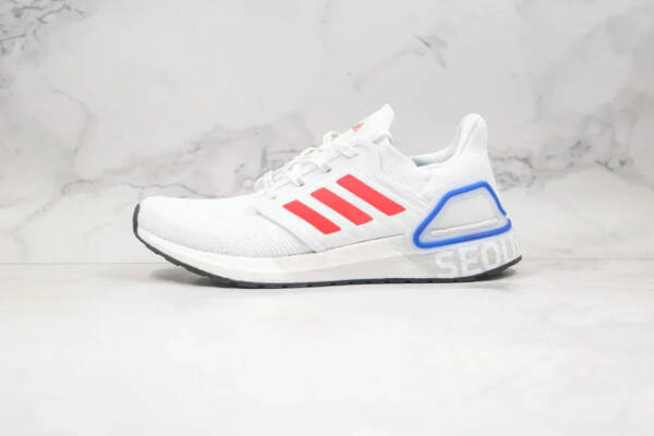 Adidas Ultraboost 20 City Pack Seoul - Imagem 2