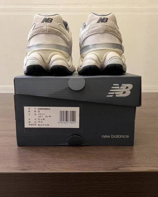 New Balance 990v3 "Outside Clothes" - Imagem 6