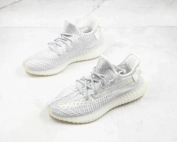 Adidas Yeezy Boost 350 V2 Static Reflective - Imagem 4