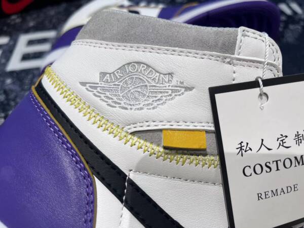 Nike Air Jordan 1 "Court Purple" - Imagem 3