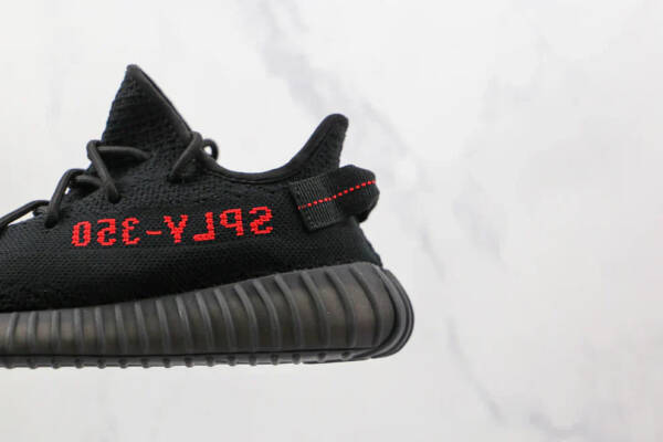 Adidas Yeezy Boost 350 V2 Black Red - Imagem 6