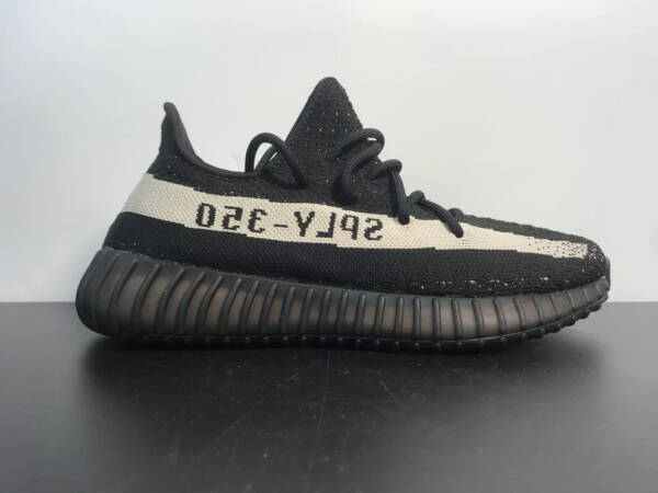 Adidas Yeezy Boost 350 V2 Oreo - Imagem 2