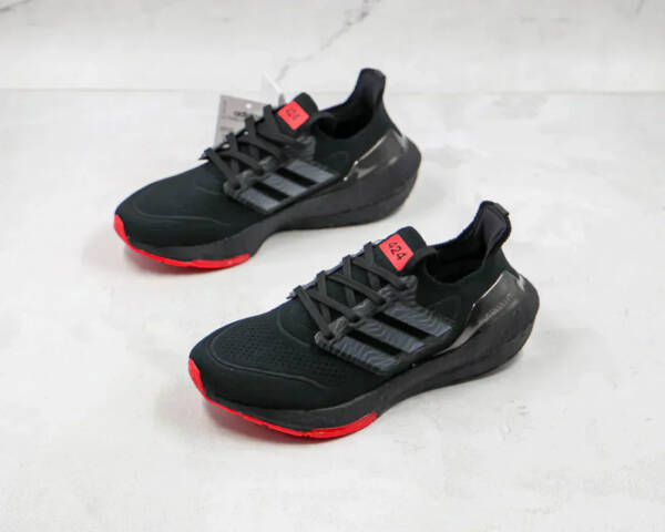 Adidas Ultraboost 21 424 Arsenal - Imagem 7