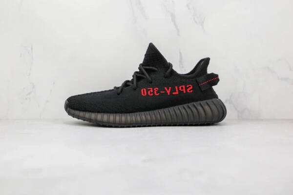 Adidas Yeezy Boost 350 V2 Black Red - Imagem 2