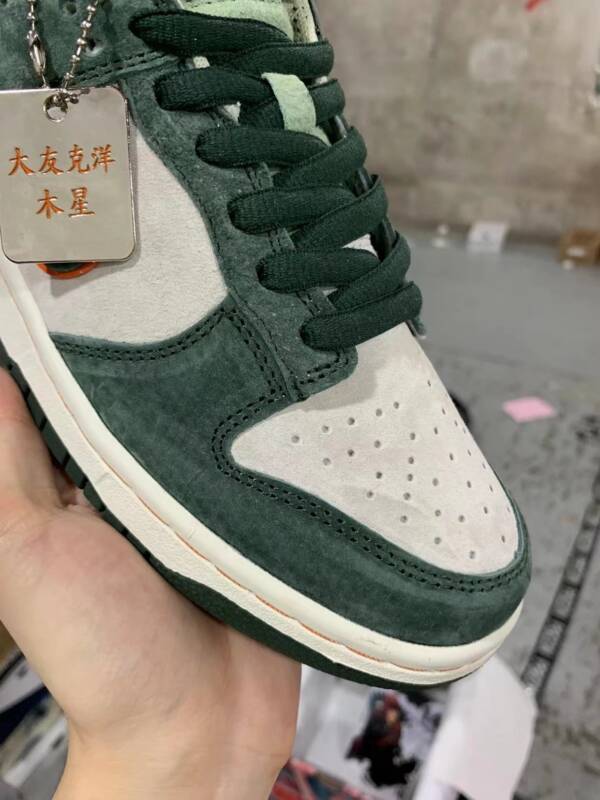 Nike Dunk Low SB - Imagem 2